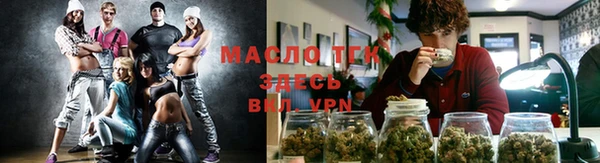 мефедрон VHQ Алексин