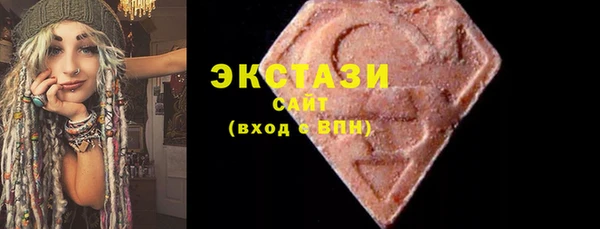 синтетический гашиш Алексеевка