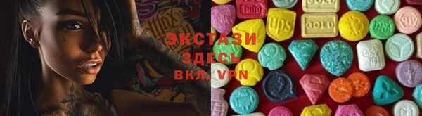 spice Алзамай