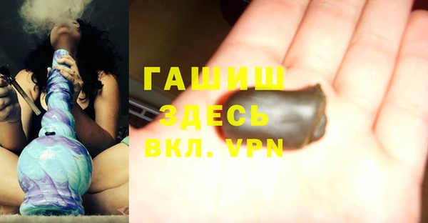 spice Алзамай