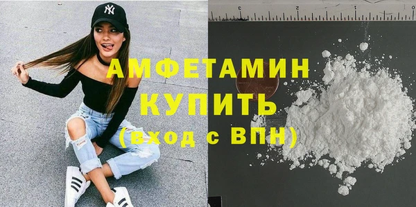 синтетический гашиш Алексеевка