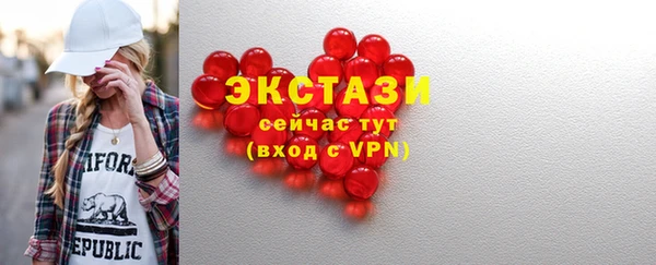 синтетический гашиш Алексеевка