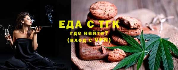 синтетический гашиш Алексеевка